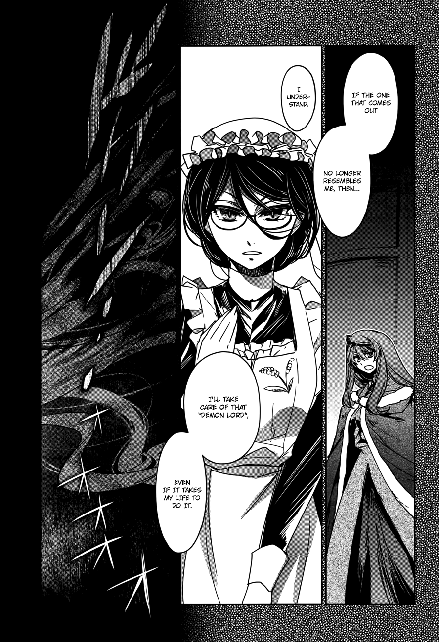 Maoyuu Maou Yuusha - "Kono Watashi no Mono Tonare, Yuusha yo" "Kotowaru!" Chapter 15 page 5 - Chapter 15: That is the Beginning
