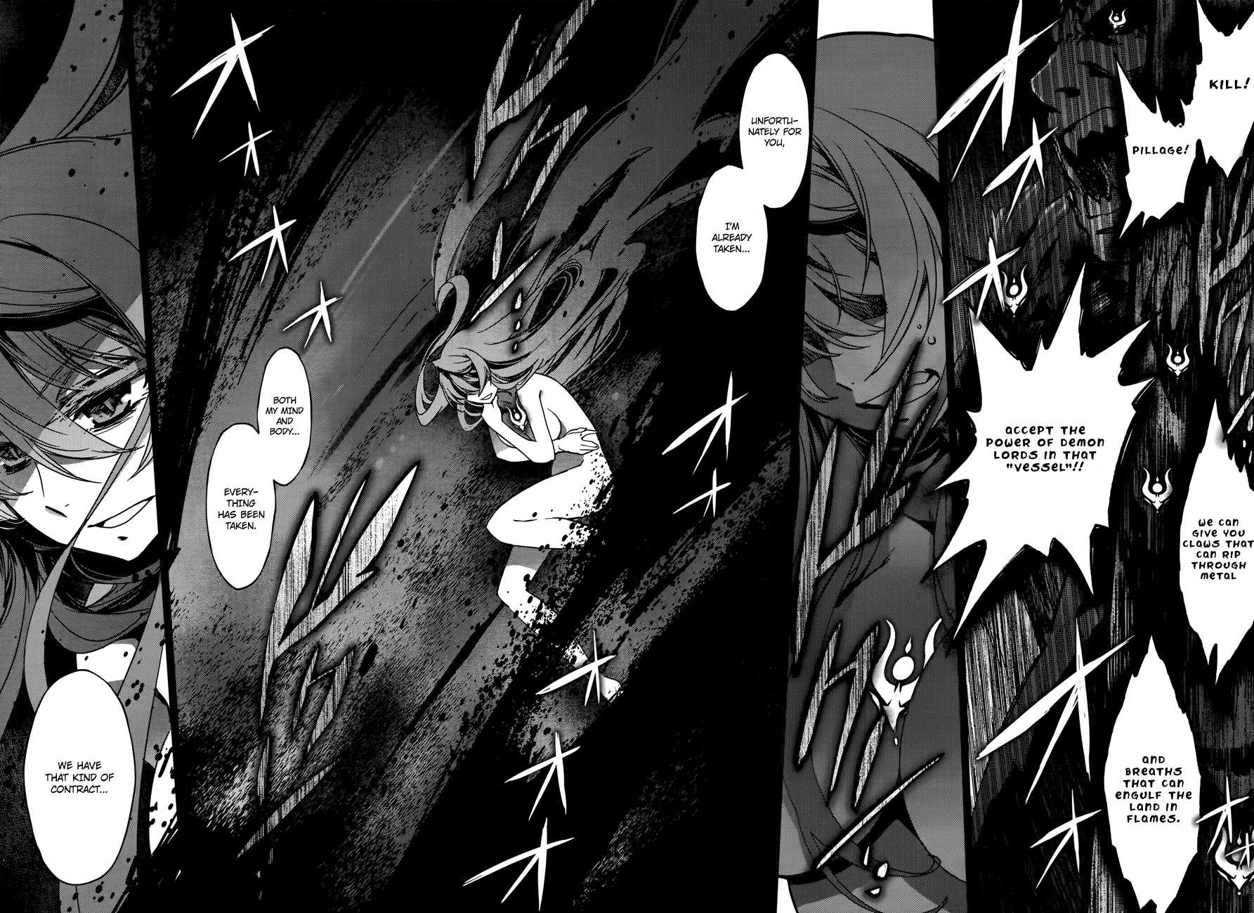 Maoyuu Maou Yuusha - "Kono Watashi no Mono Tonare, Yuusha yo" "Kotowaru!" Chapter 15 page 6 - Chapter 15: That is the Beginning