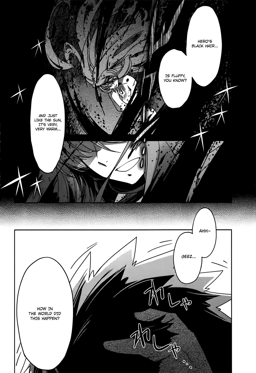 Maoyuu Maou Yuusha - "Kono Watashi no Mono Tonare, Yuusha yo" "Kotowaru!" Chapter 15 page 7 - Chapter 15: That is the Beginning