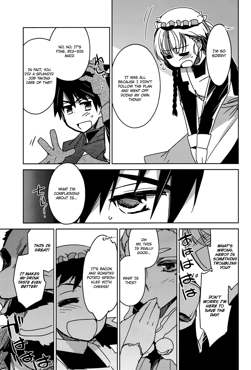 Maoyuu Maou Yuusha - "Kono Watashi no Mono Tonare, Yuusha yo" "Kotowaru!" Chapter 15 page 8 - Chapter 15: That is the Beginning