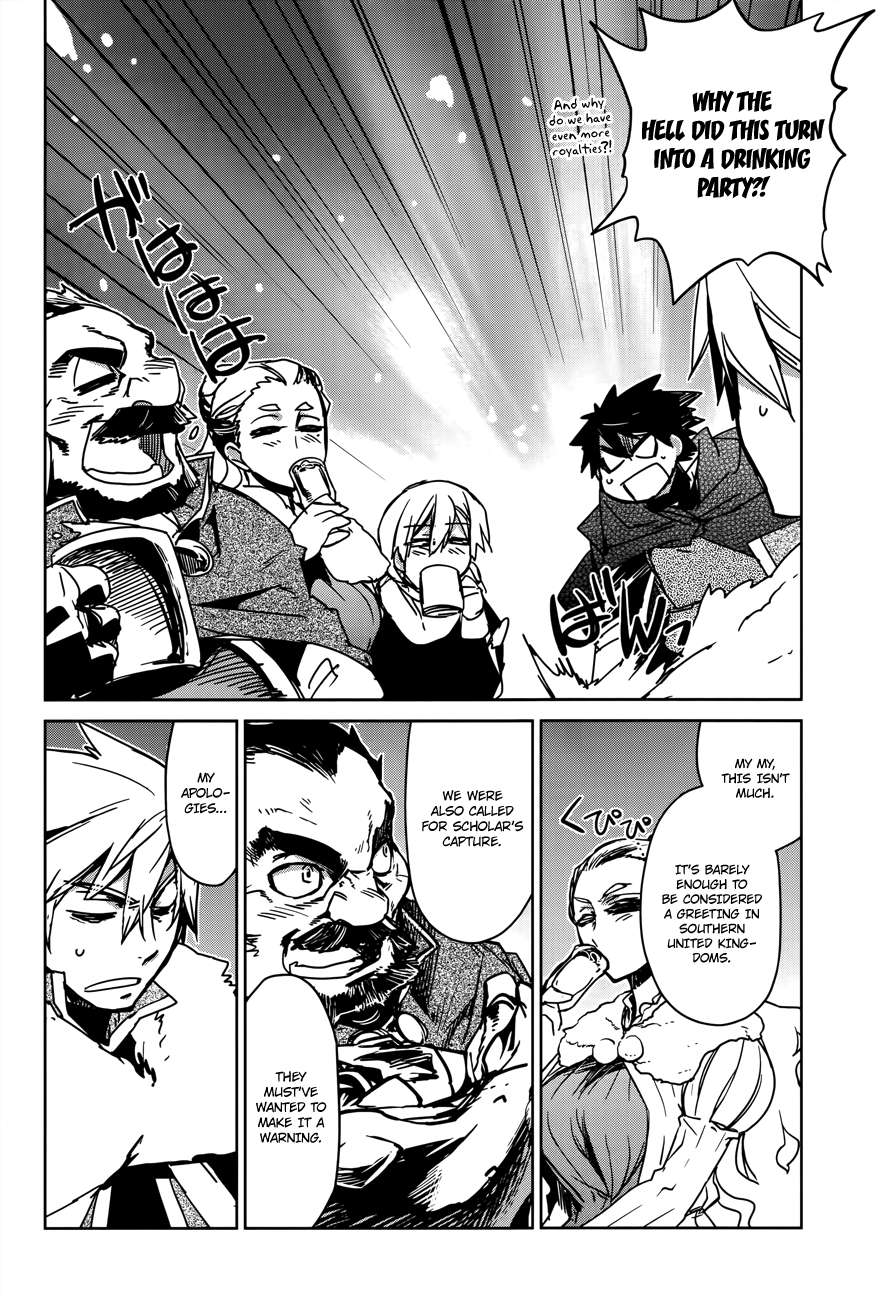 Maoyuu Maou Yuusha - "Kono Watashi no Mono Tonare, Yuusha yo" "Kotowaru!" Chapter 15 page 9 - Chapter 15: That is the Beginning