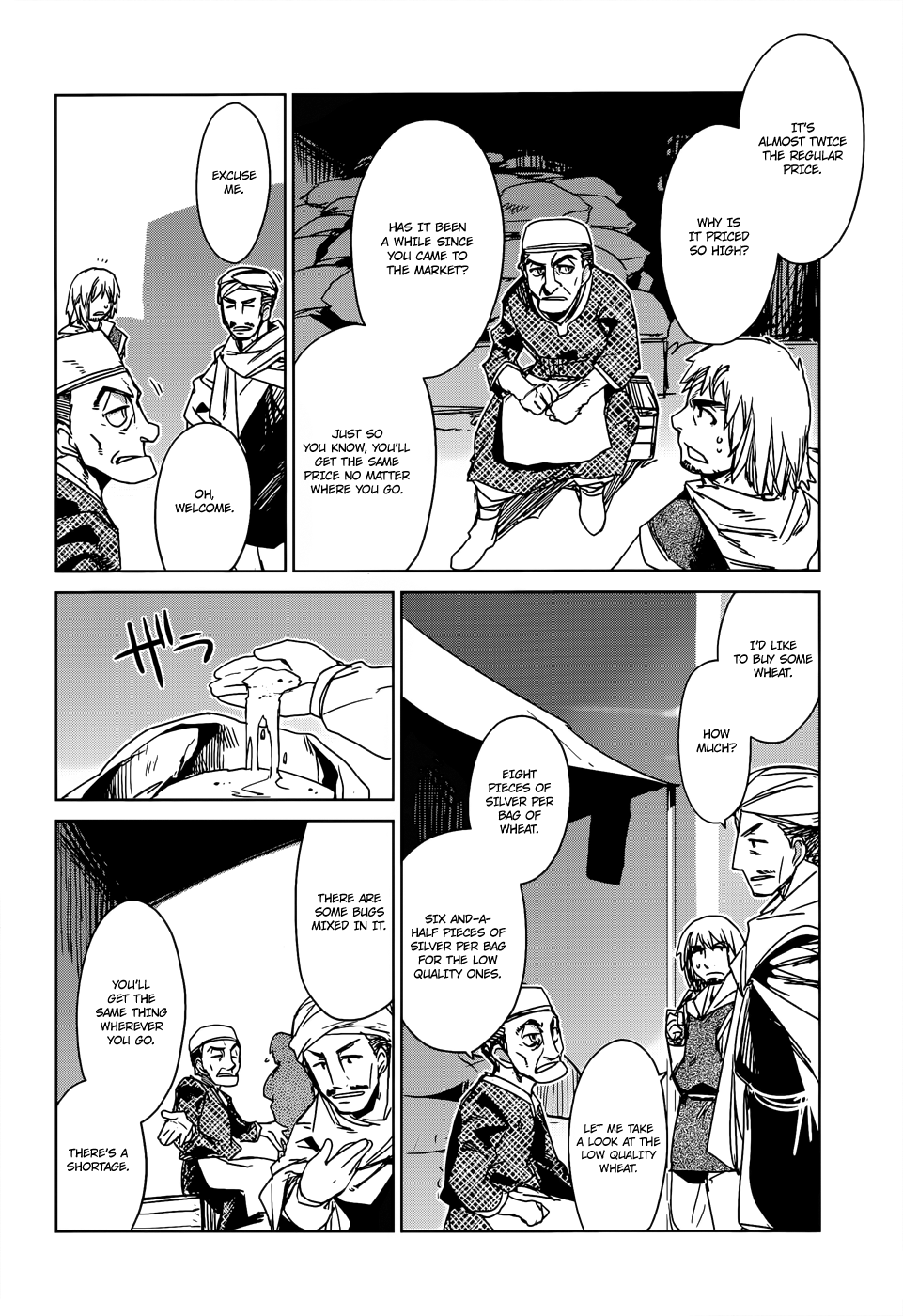 Maoyuu Maou Yuusha - "Kono Watashi no Mono Tonare, Yuusha yo" "Kotowaru!" Chapter 16 page 10 - Chapter 16: What Can You Do With a Single Coin?