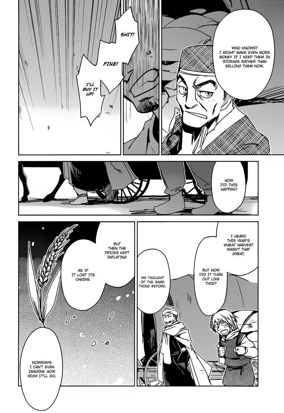 Maoyuu Maou Yuusha - "Kono Watashi no Mono Tonare, Yuusha yo" "Kotowaru!" Chapter 16 page 12 - Chapter 16: What Can You Do With a Single Coin?
