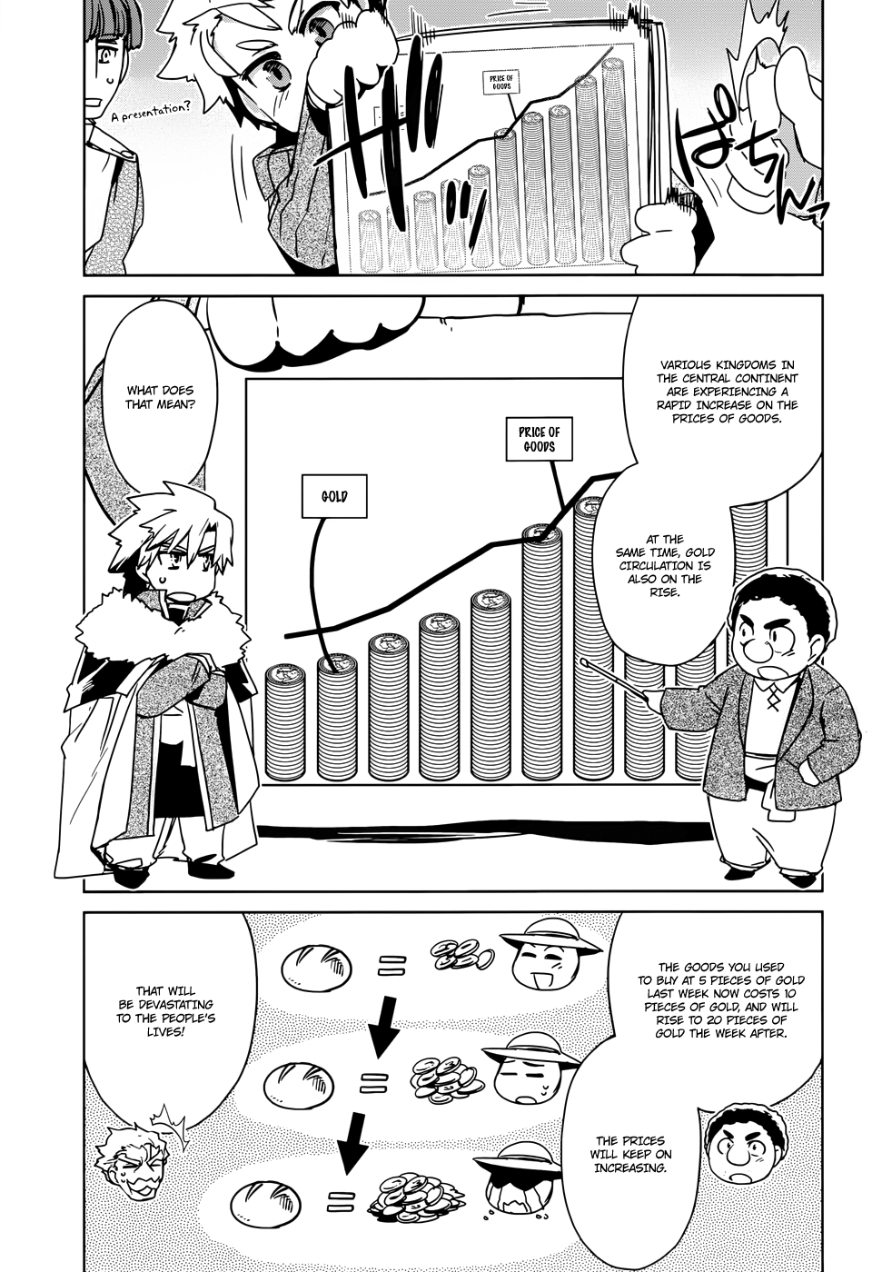 Maoyuu Maou Yuusha - "Kono Watashi no Mono Tonare, Yuusha yo" "Kotowaru!" Chapter 16 page 17 - Chapter 16: What Can You Do With a Single Coin?