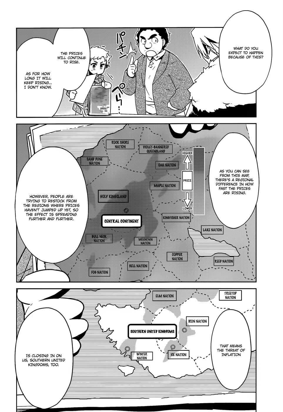 Maoyuu Maou Yuusha - "Kono Watashi no Mono Tonare, Yuusha yo" "Kotowaru!" Chapter 16 page 20 - Chapter 16: What Can You Do With a Single Coin?