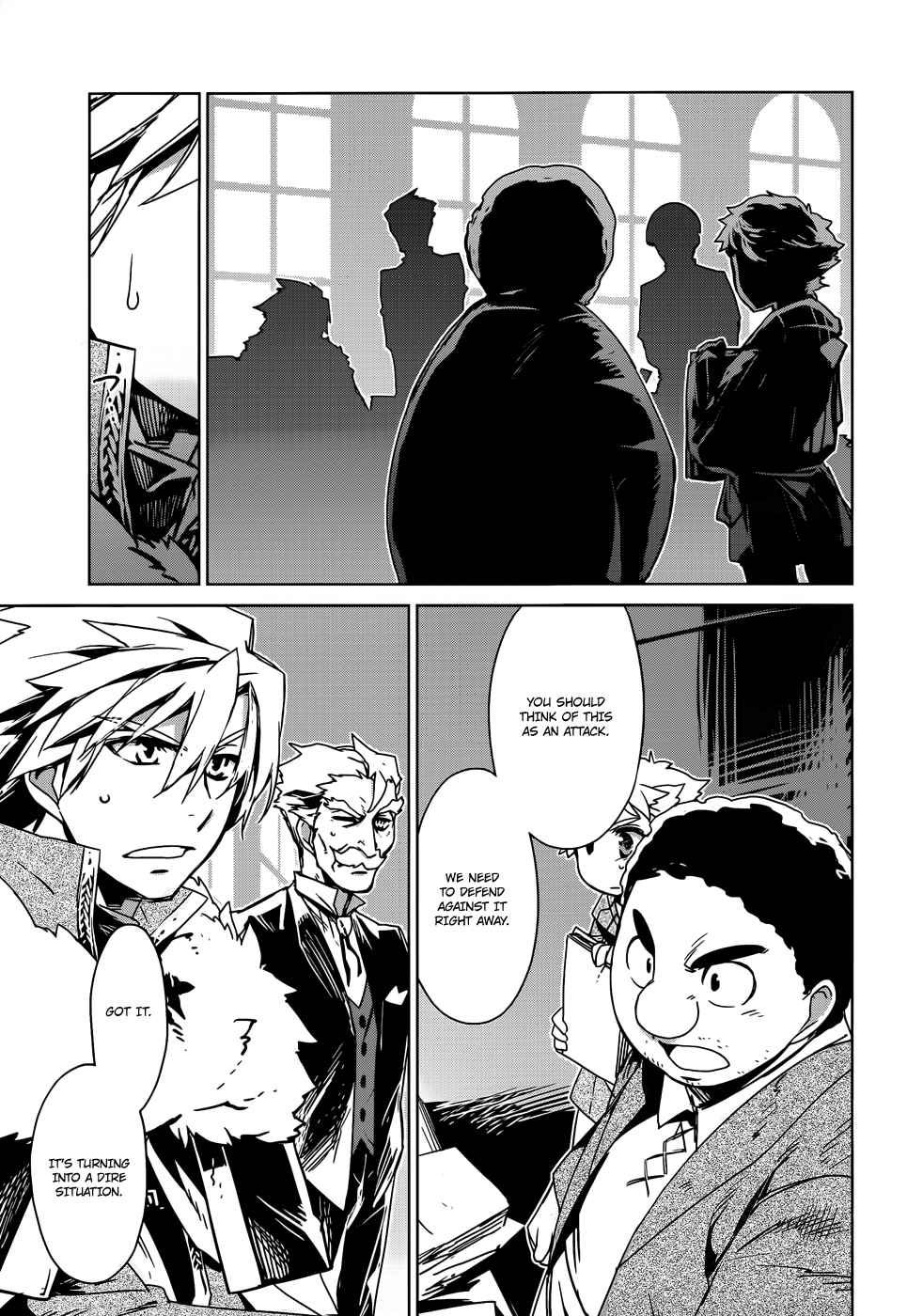 Maoyuu Maou Yuusha - "Kono Watashi no Mono Tonare, Yuusha yo" "Kotowaru!" Chapter 16 page 21 - Chapter 16: What Can You Do With a Single Coin?