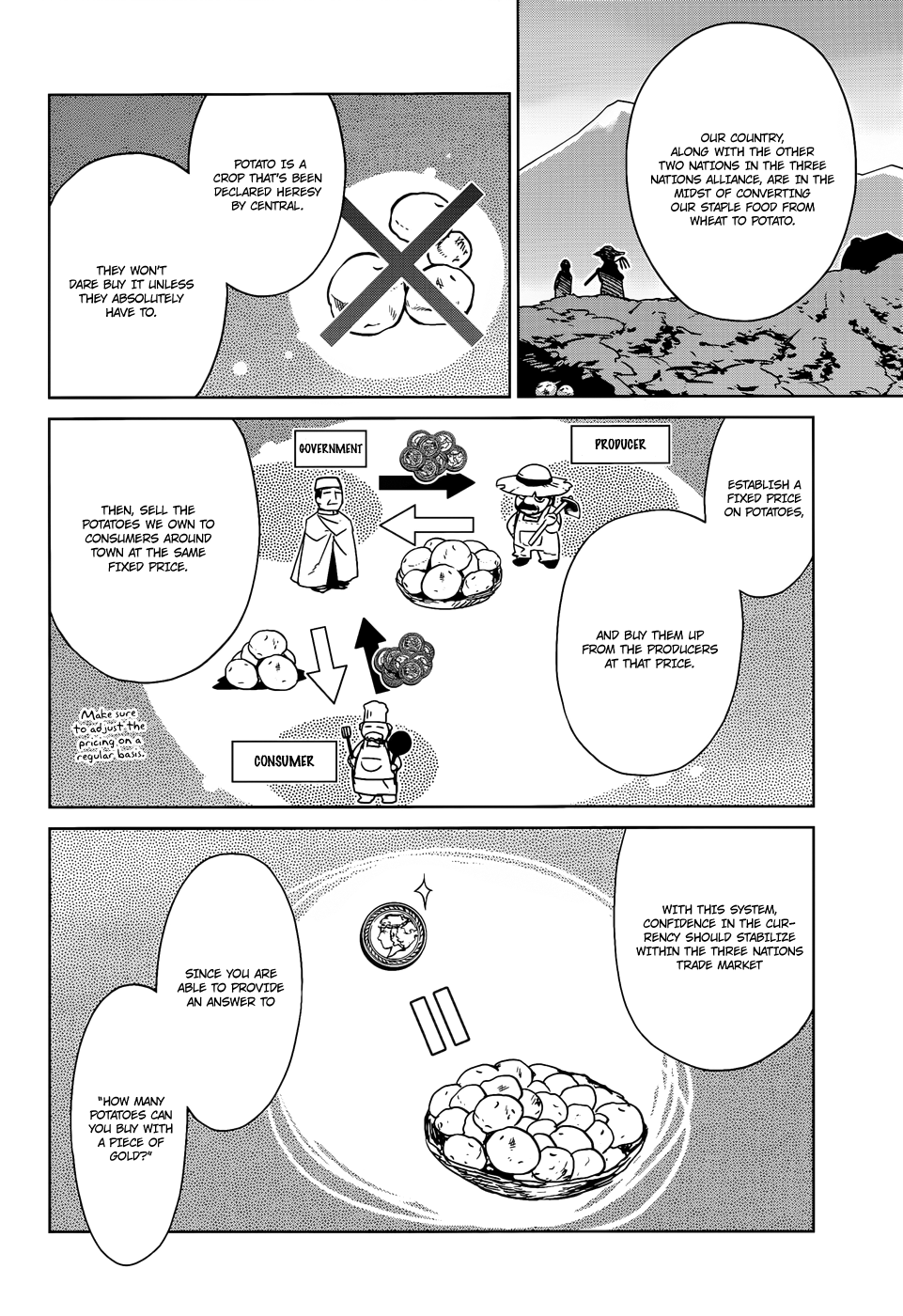 Maoyuu Maou Yuusha - "Kono Watashi no Mono Tonare, Yuusha yo" "Kotowaru!" Chapter 16 page 24 - Chapter 16: What Can You Do With a Single Coin?