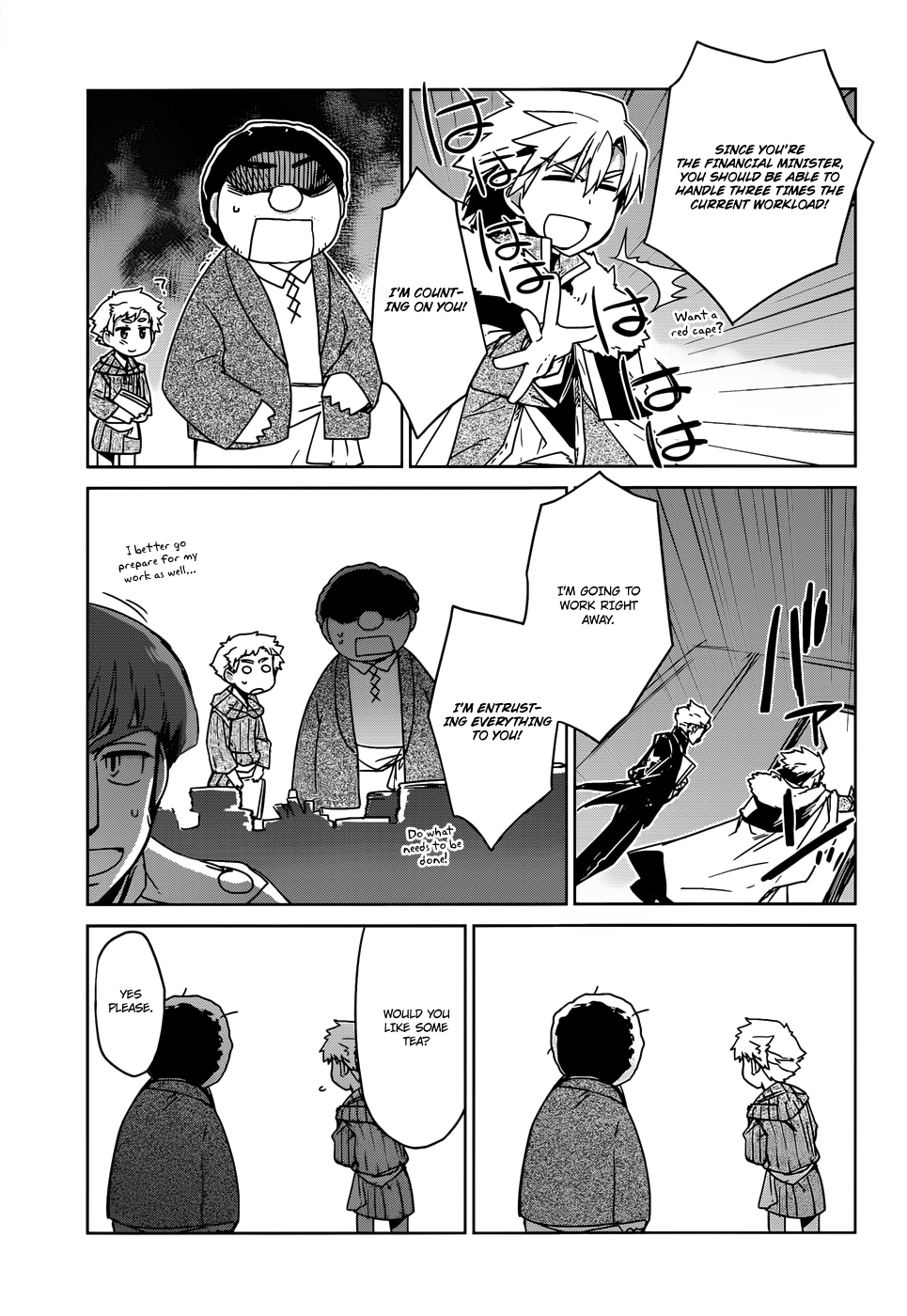 Maoyuu Maou Yuusha - "Kono Watashi no Mono Tonare, Yuusha yo" "Kotowaru!" Chapter 16 page 27 - Chapter 16: What Can You Do With a Single Coin?