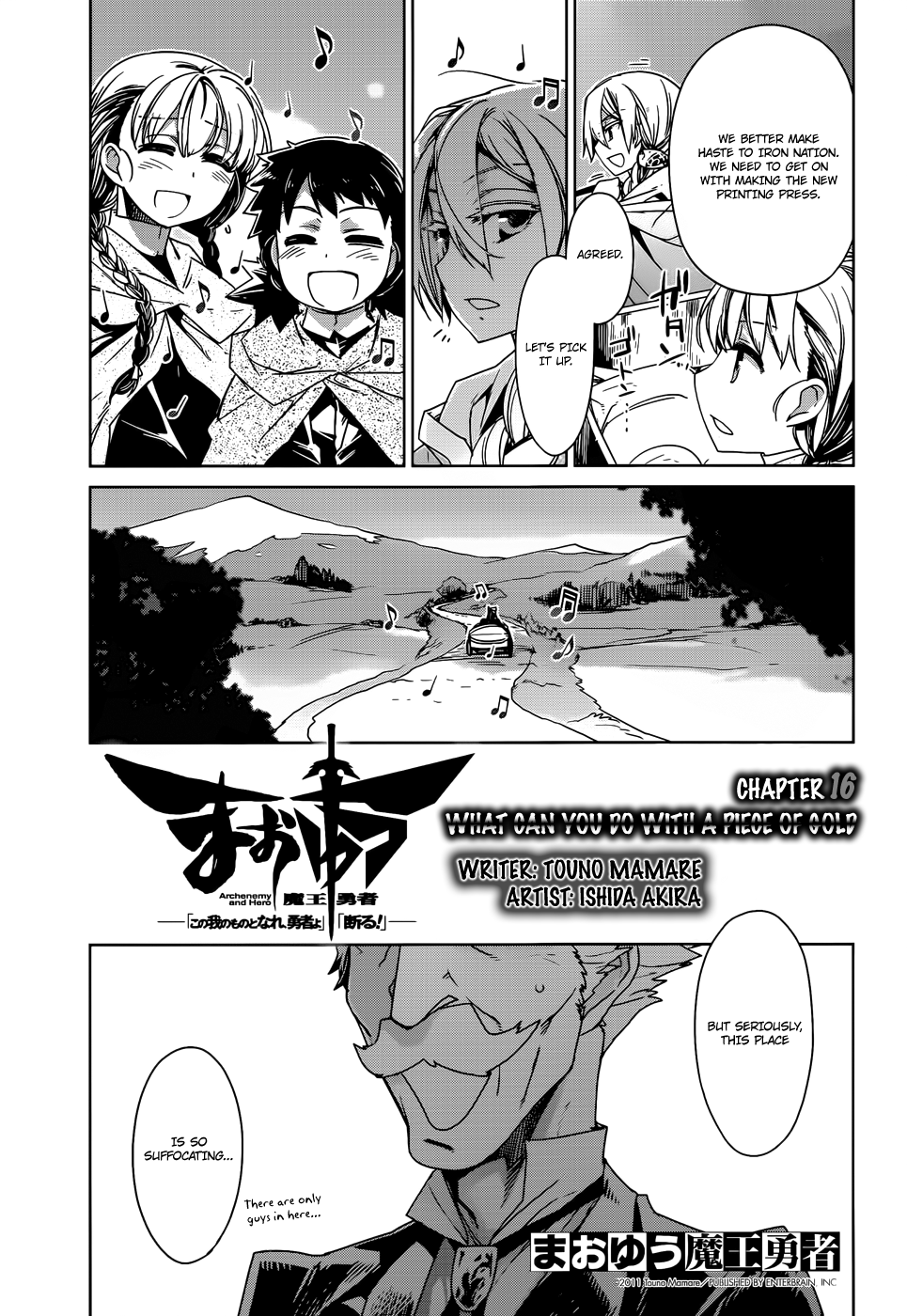 Maoyuu Maou Yuusha - "Kono Watashi no Mono Tonare, Yuusha yo" "Kotowaru!" Chapter 16 page 3 - Chapter 16: What Can You Do With a Single Coin?