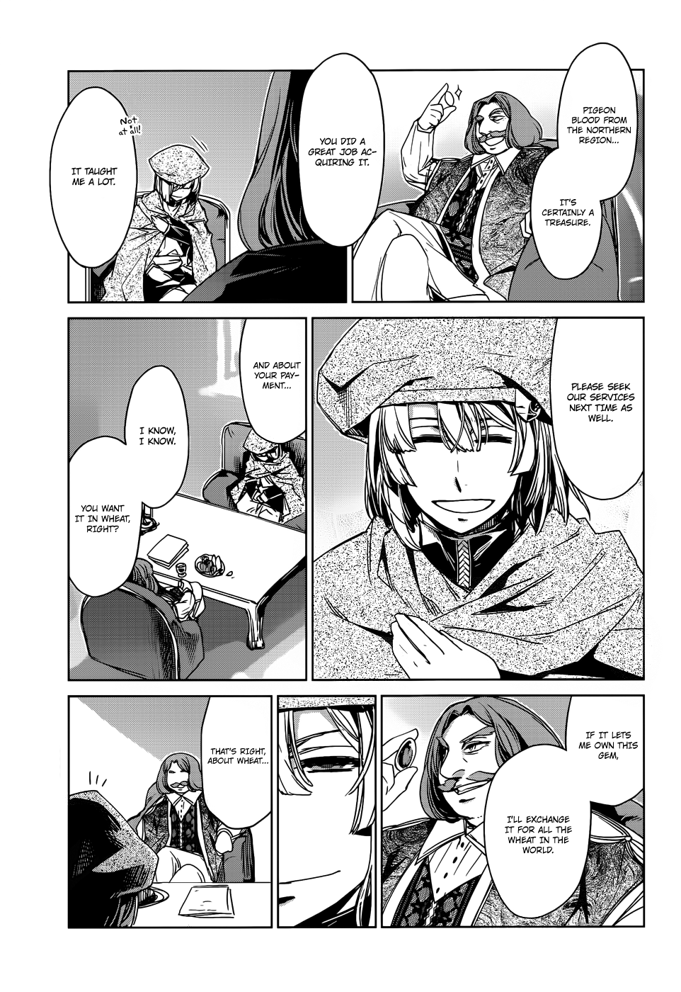 Maoyuu Maou Yuusha - "Kono Watashi no Mono Tonare, Yuusha yo" "Kotowaru!" Chapter 16 page 31 - Chapter 16: What Can You Do With a Single Coin?