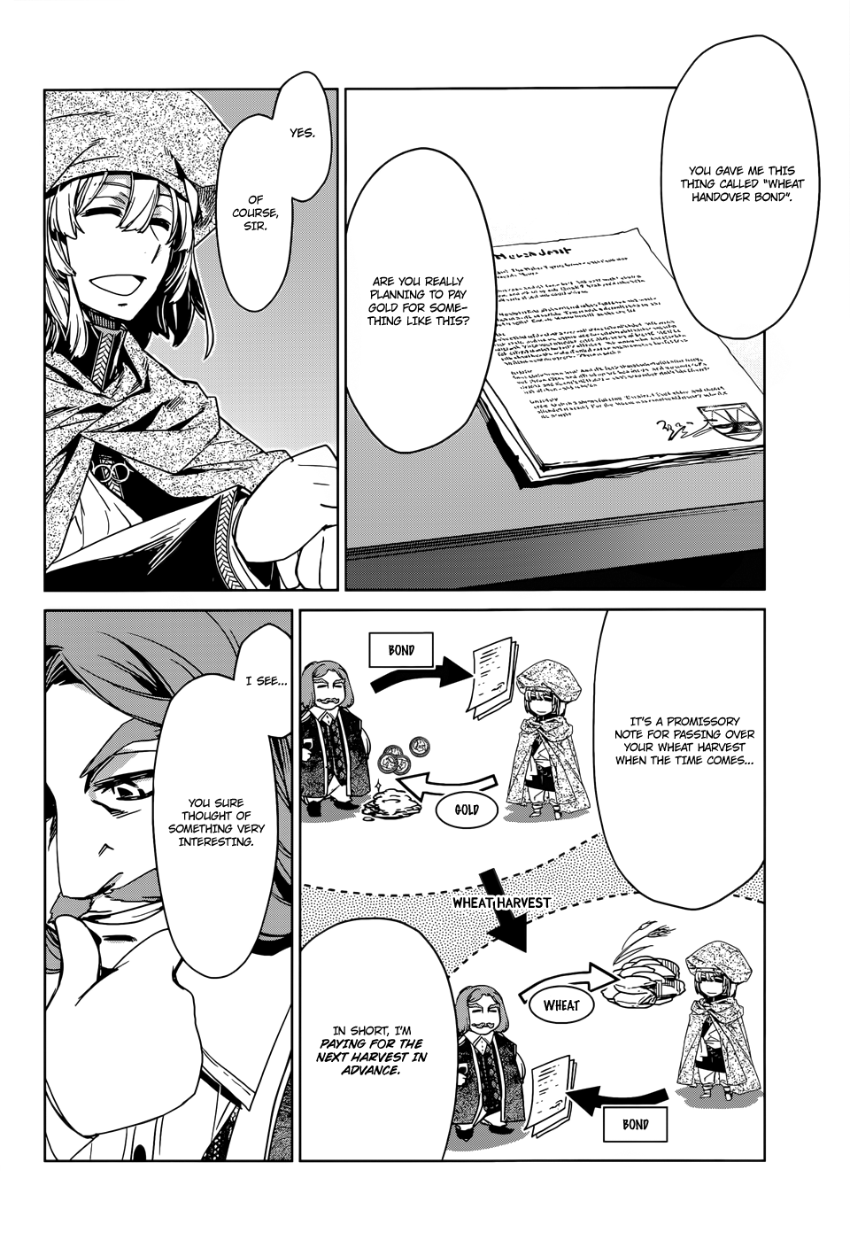 Maoyuu Maou Yuusha - "Kono Watashi no Mono Tonare, Yuusha yo" "Kotowaru!" Chapter 16 page 32 - Chapter 16: What Can You Do With a Single Coin?