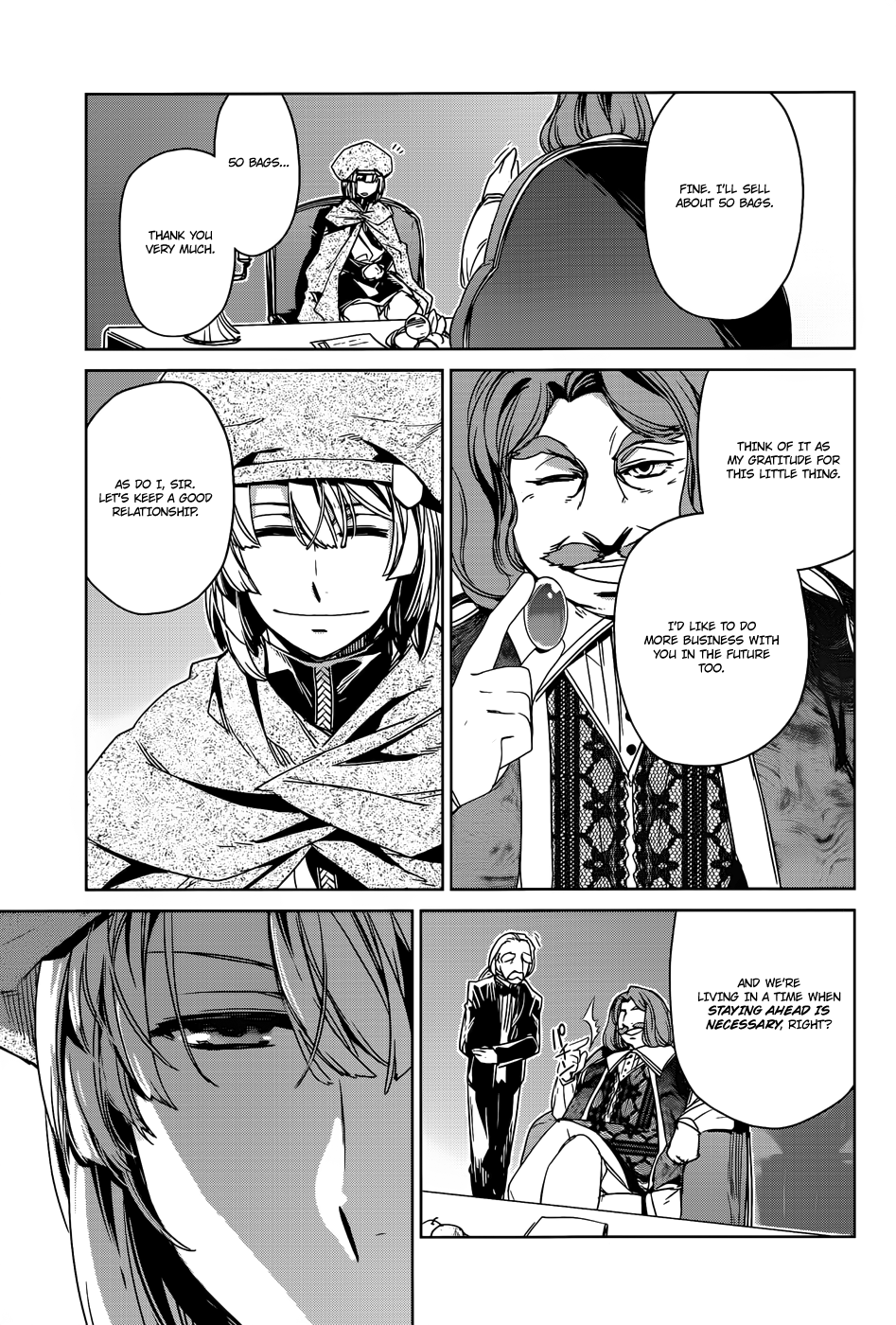 Maoyuu Maou Yuusha - "Kono Watashi no Mono Tonare, Yuusha yo" "Kotowaru!" Chapter 16 page 33 - Chapter 16: What Can You Do With a Single Coin?
