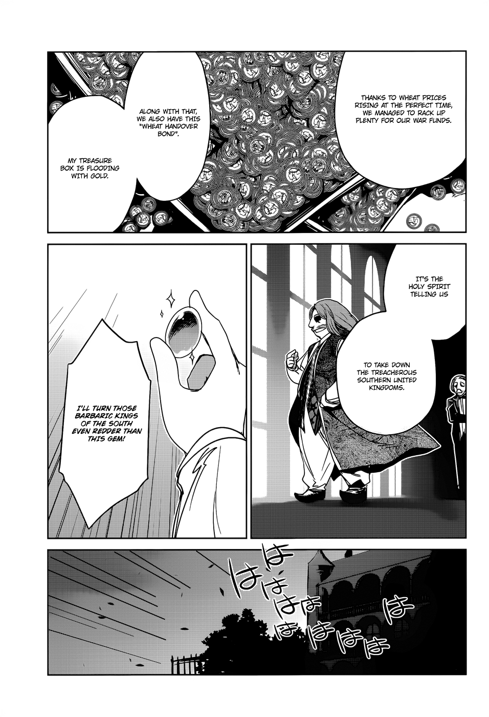 Maoyuu Maou Yuusha - "Kono Watashi no Mono Tonare, Yuusha yo" "Kotowaru!" Chapter 16 page 37 - Chapter 16: What Can You Do With a Single Coin?