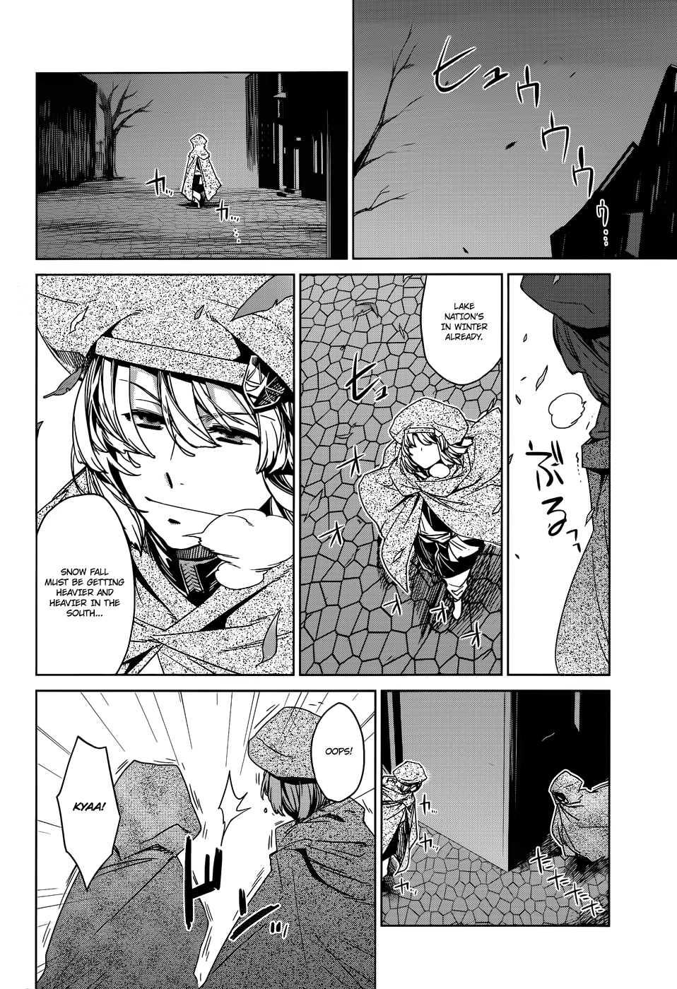 Maoyuu Maou Yuusha - "Kono Watashi no Mono Tonare, Yuusha yo" "Kotowaru!" Chapter 16 page 38 - Chapter 16: What Can You Do With a Single Coin?