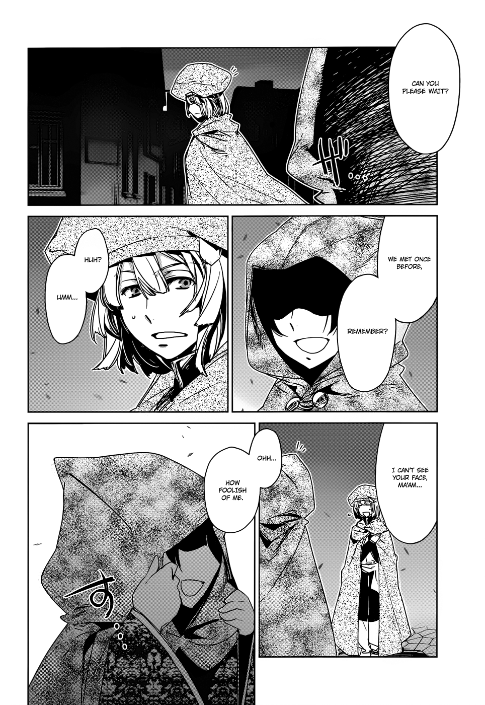 Maoyuu Maou Yuusha - "Kono Watashi no Mono Tonare, Yuusha yo" "Kotowaru!" Chapter 16 page 40 - Chapter 16: What Can You Do With a Single Coin?