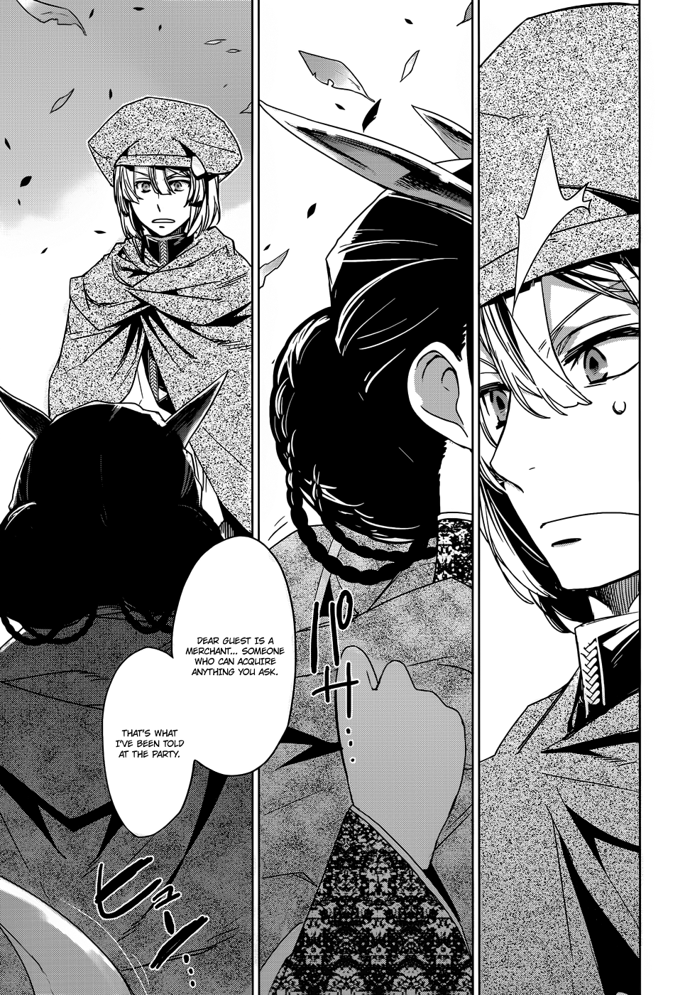Maoyuu Maou Yuusha - "Kono Watashi no Mono Tonare, Yuusha yo" "Kotowaru!" Chapter 16 page 41 - Chapter 16: What Can You Do With a Single Coin?