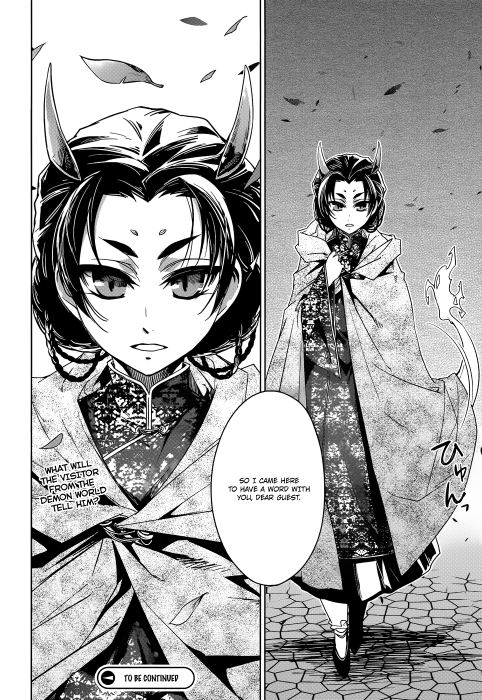 Maoyuu Maou Yuusha - "Kono Watashi no Mono Tonare, Yuusha yo" "Kotowaru!" Chapter 16 page 42 - Chapter 16: What Can You Do With a Single Coin?