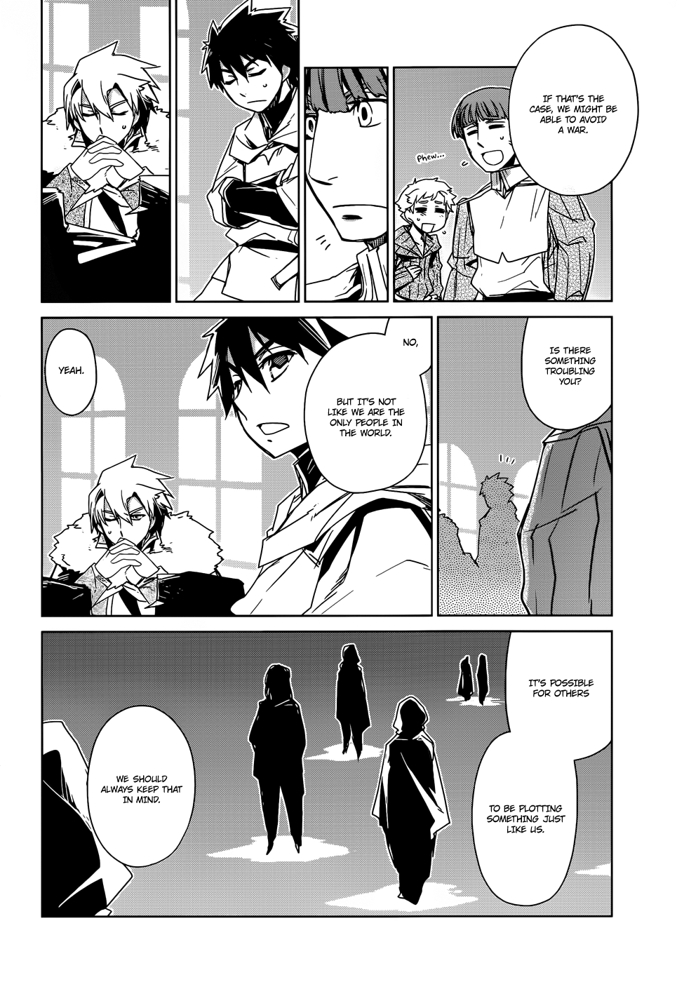 Maoyuu Maou Yuusha - "Kono Watashi no Mono Tonare, Yuusha yo" "Kotowaru!" Chapter 16 page 8 - Chapter 16: What Can You Do With a Single Coin?