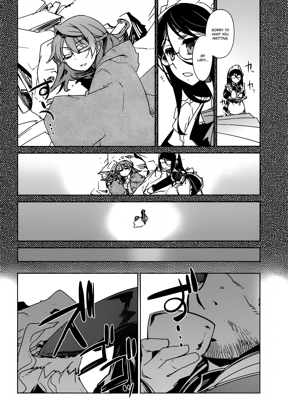 Maoyuu Maou Yuusha - "Kono Watashi no Mono Tonare, Yuusha yo" "Kotowaru!" Chapter 17 page 15 - Chapter 17: This is a War of Foolish Humans