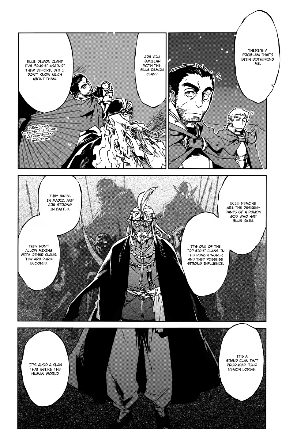 Maoyuu Maou Yuusha - "Kono Watashi no Mono Tonare, Yuusha yo" "Kotowaru!" Chapter 17 page 17 - Chapter 17: This is a War of Foolish Humans