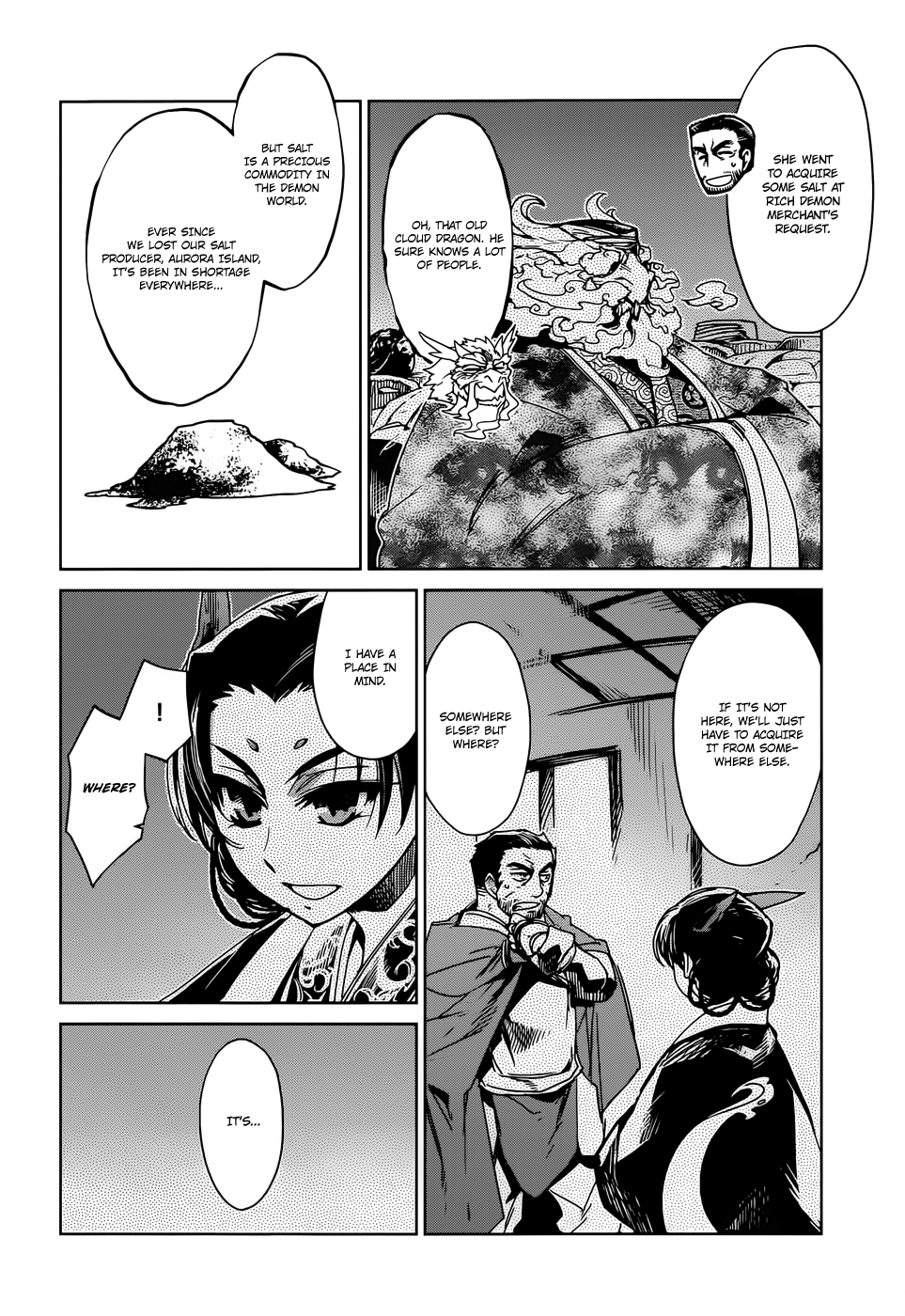 Maoyuu Maou Yuusha - "Kono Watashi no Mono Tonare, Yuusha yo" "Kotowaru!" Chapter 17 page 19 - Chapter 17: This is a War of Foolish Humans