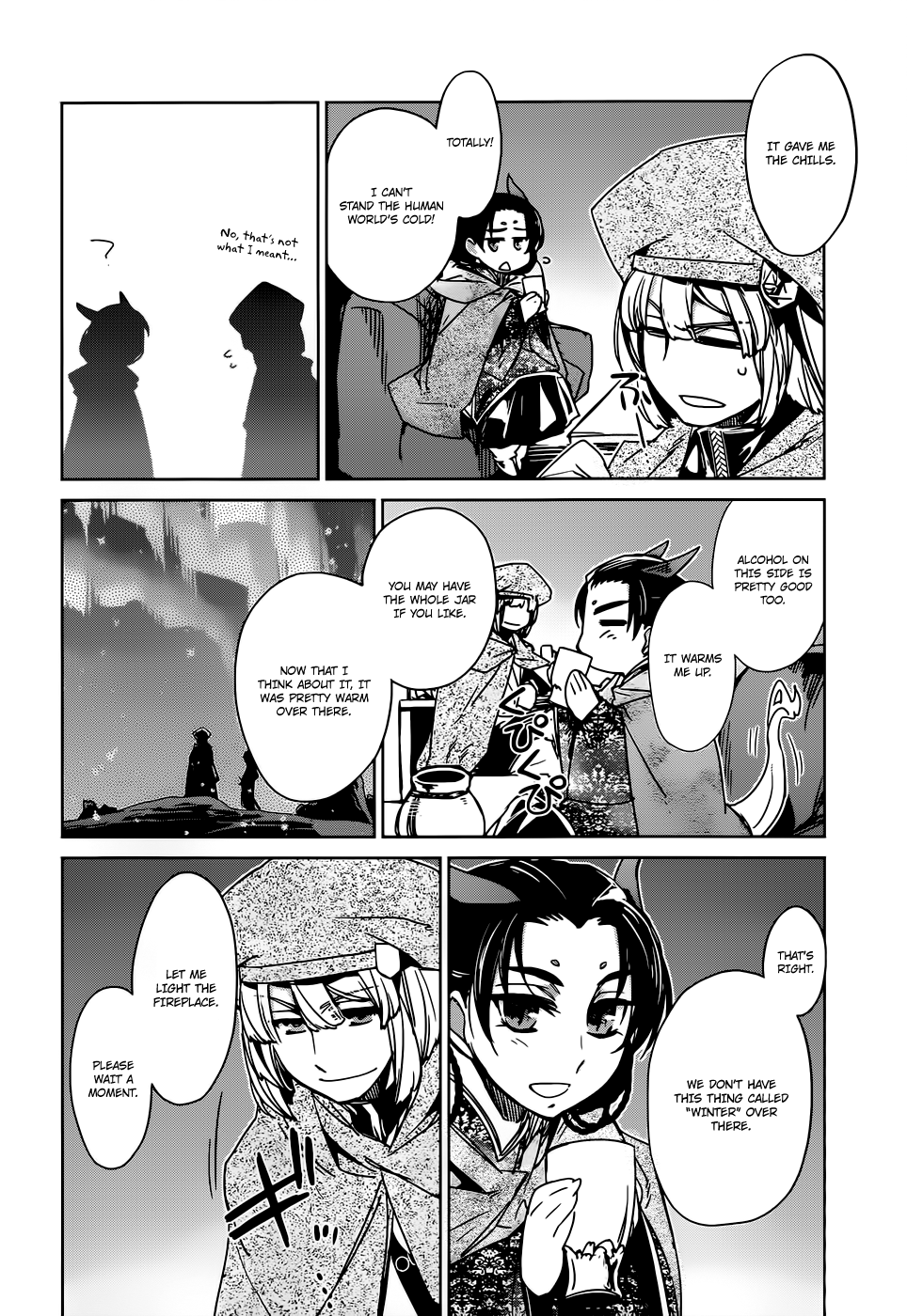 Maoyuu Maou Yuusha - "Kono Watashi no Mono Tonare, Yuusha yo" "Kotowaru!" Chapter 17 page 21 - Chapter 17: This is a War of Foolish Humans