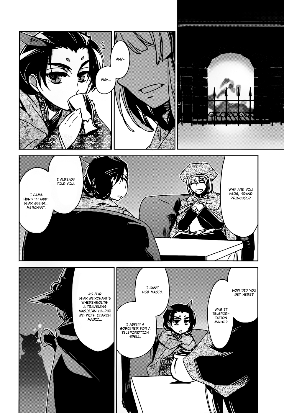 Maoyuu Maou Yuusha - "Kono Watashi no Mono Tonare, Yuusha yo" "Kotowaru!" Chapter 17 page 23 - Chapter 17: This is a War of Foolish Humans