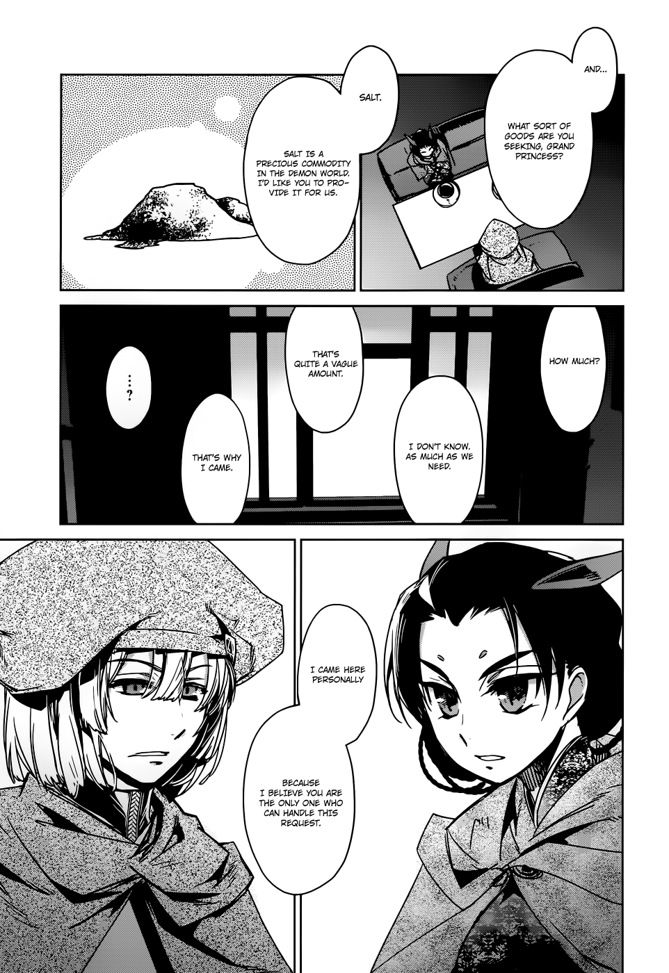 Maoyuu Maou Yuusha - "Kono Watashi no Mono Tonare, Yuusha yo" "Kotowaru!" Chapter 17 page 24 - Chapter 17: This is a War of Foolish Humans