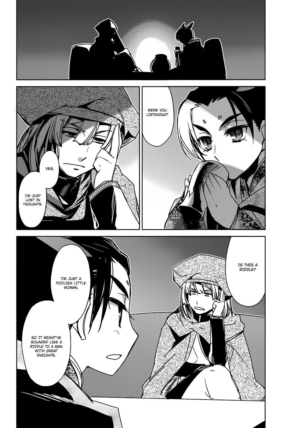 Maoyuu Maou Yuusha - "Kono Watashi no Mono Tonare, Yuusha yo" "Kotowaru!" Chapter 17 page 25 - Chapter 17: This is a War of Foolish Humans