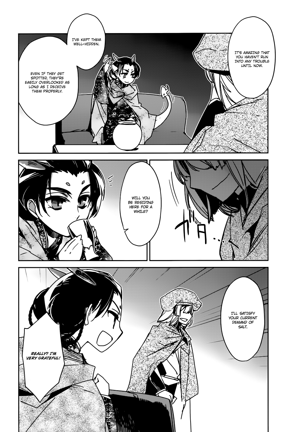 Maoyuu Maou Yuusha - "Kono Watashi no Mono Tonare, Yuusha yo" "Kotowaru!" Chapter 17 page 29 - Chapter 17: This is a War of Foolish Humans