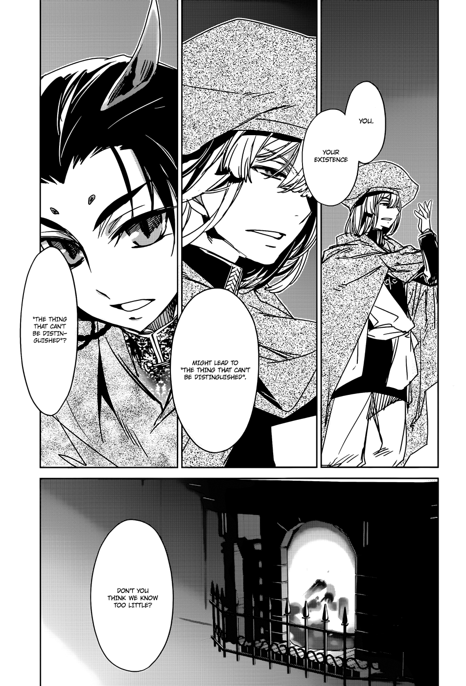 Maoyuu Maou Yuusha - "Kono Watashi no Mono Tonare, Yuusha yo" "Kotowaru!" Chapter 17 page 30 - Chapter 17: This is a War of Foolish Humans