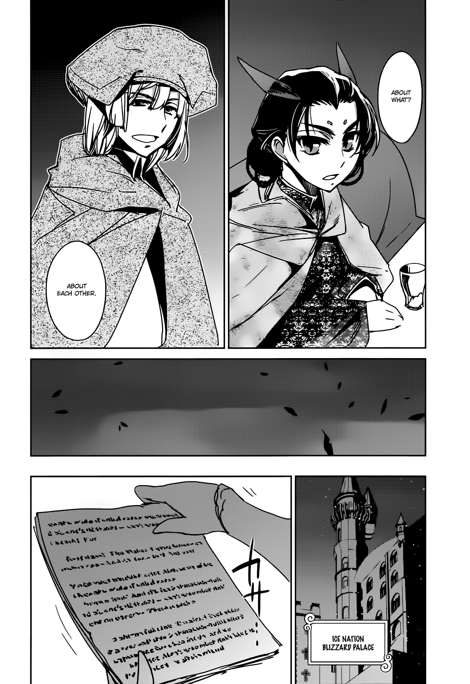 Maoyuu Maou Yuusha - "Kono Watashi no Mono Tonare, Yuusha yo" "Kotowaru!" Chapter 17 page 31 - Chapter 17: This is a War of Foolish Humans