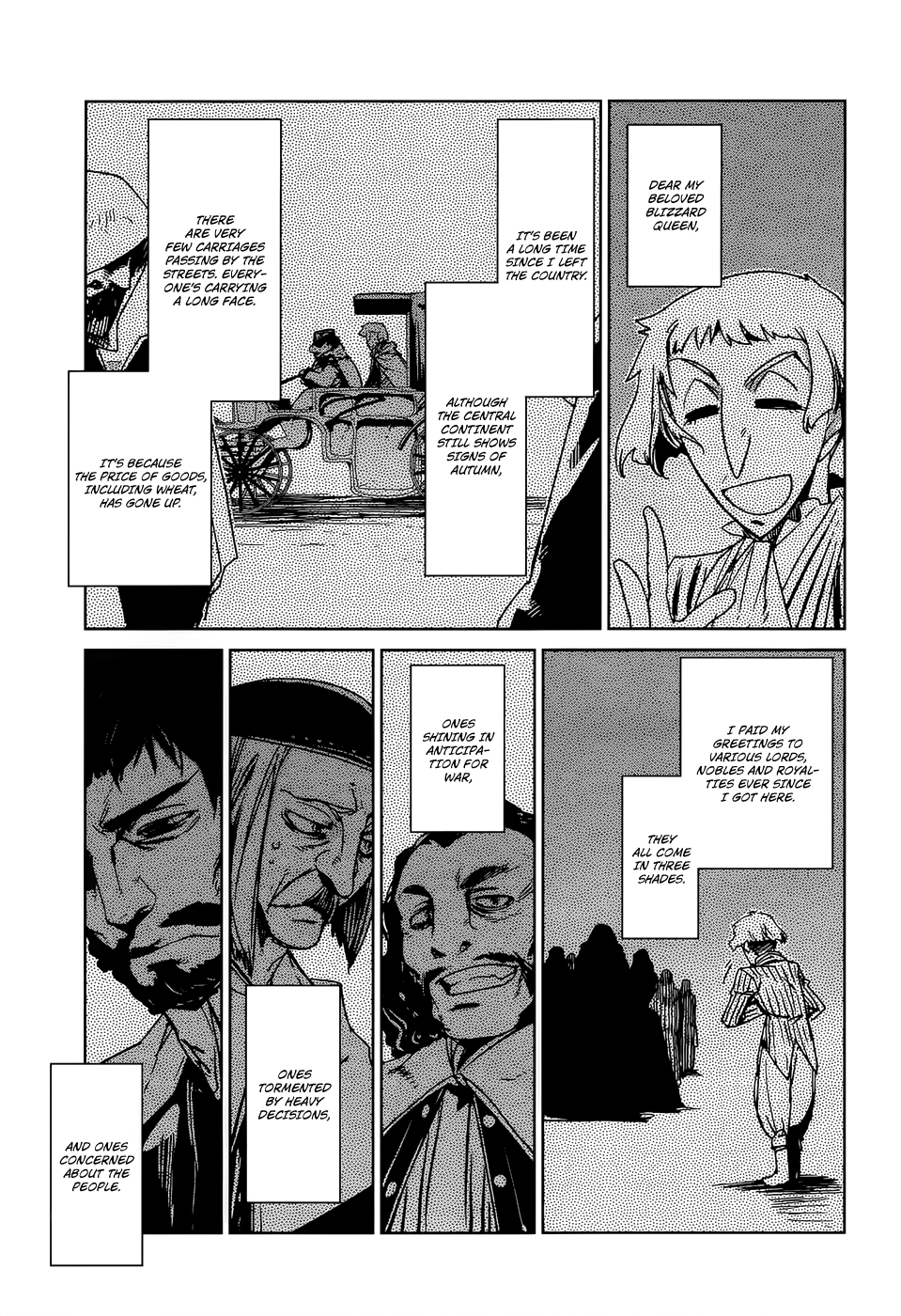 Maoyuu Maou Yuusha - "Kono Watashi no Mono Tonare, Yuusha yo" "Kotowaru!" Chapter 17 page 32 - Chapter 17: This is a War of Foolish Humans