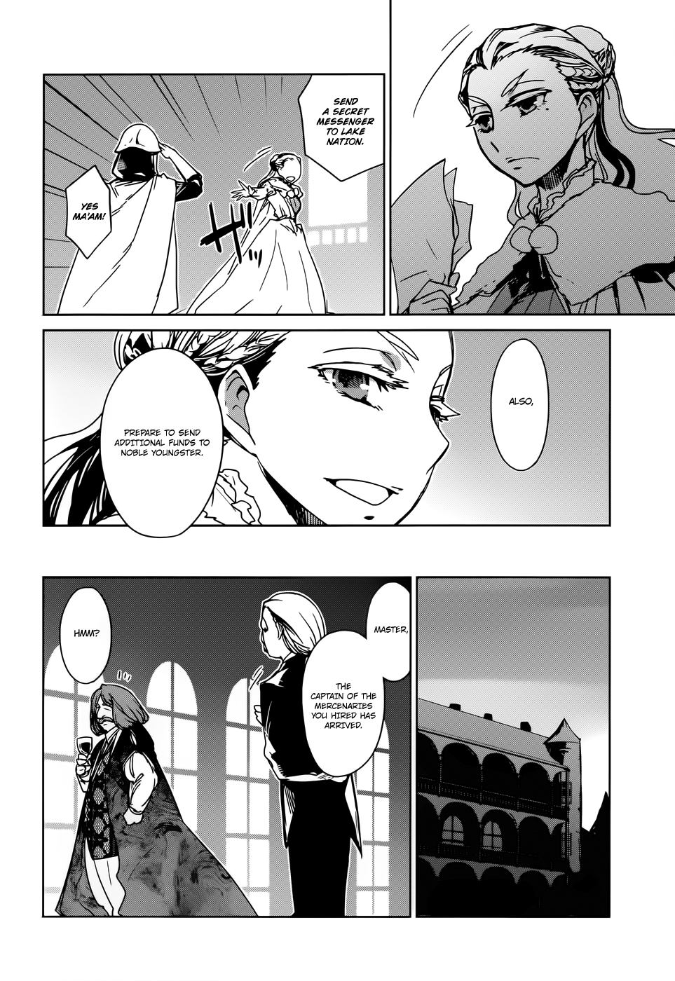 Maoyuu Maou Yuusha - "Kono Watashi no Mono Tonare, Yuusha yo" "Kotowaru!" Chapter 17 page 35 - Chapter 17: This is a War of Foolish Humans