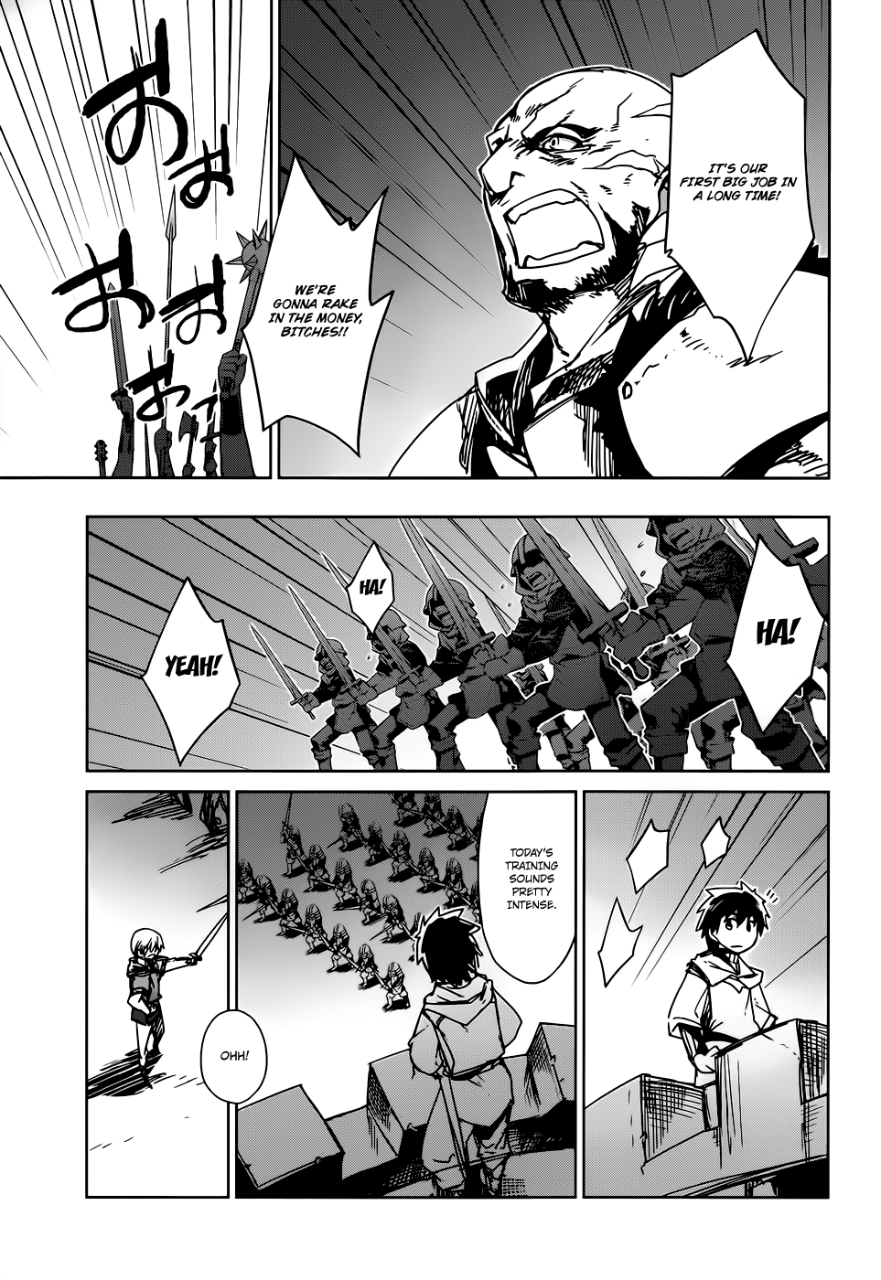 Maoyuu Maou Yuusha - "Kono Watashi no Mono Tonare, Yuusha yo" "Kotowaru!" Chapter 17 page 40 - Chapter 17: This is a War of Foolish Humans