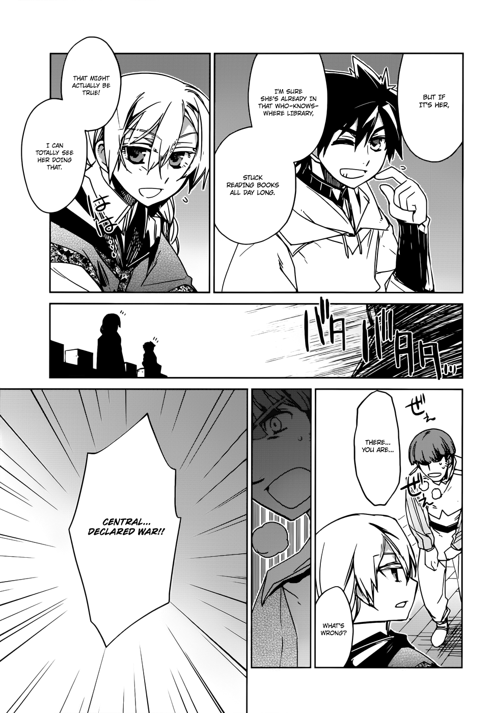 Maoyuu Maou Yuusha - "Kono Watashi no Mono Tonare, Yuusha yo" "Kotowaru!" Chapter 17 page 44 - Chapter 17: This is a War of Foolish Humans