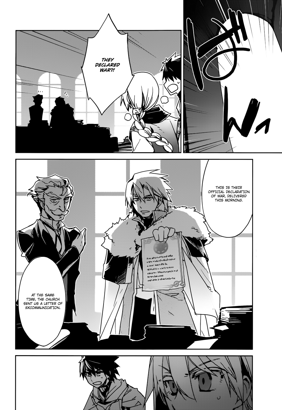 Maoyuu Maou Yuusha - "Kono Watashi no Mono Tonare, Yuusha yo" "Kotowaru!" Chapter 17 page 45 - Chapter 17: This is a War of Foolish Humans
