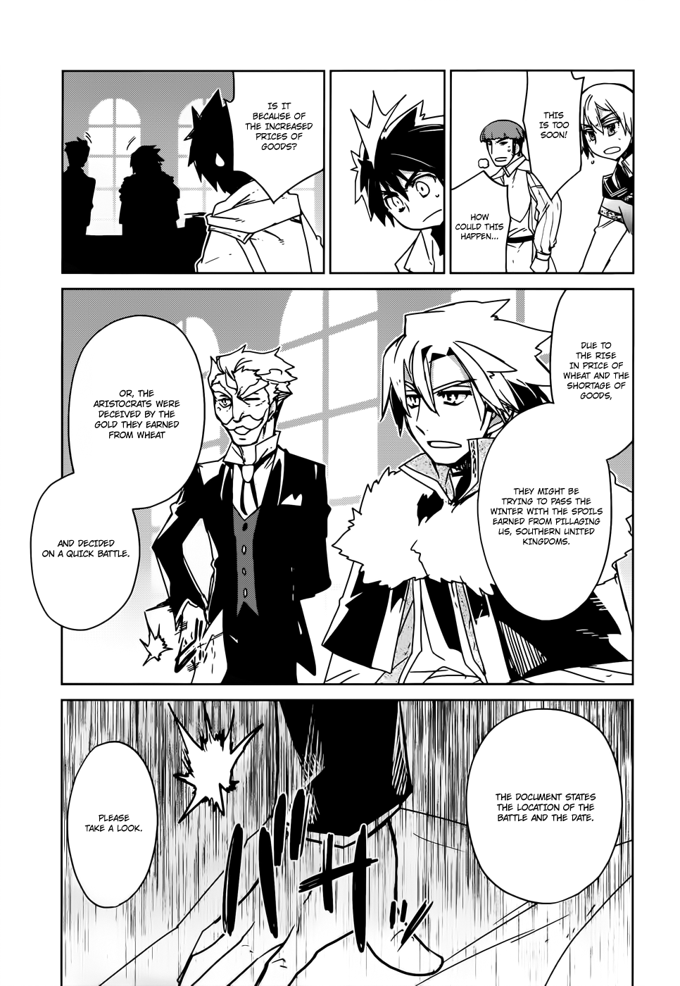 Maoyuu Maou Yuusha - "Kono Watashi no Mono Tonare, Yuusha yo" "Kotowaru!" Chapter 17 page 46 - Chapter 17: This is a War of Foolish Humans