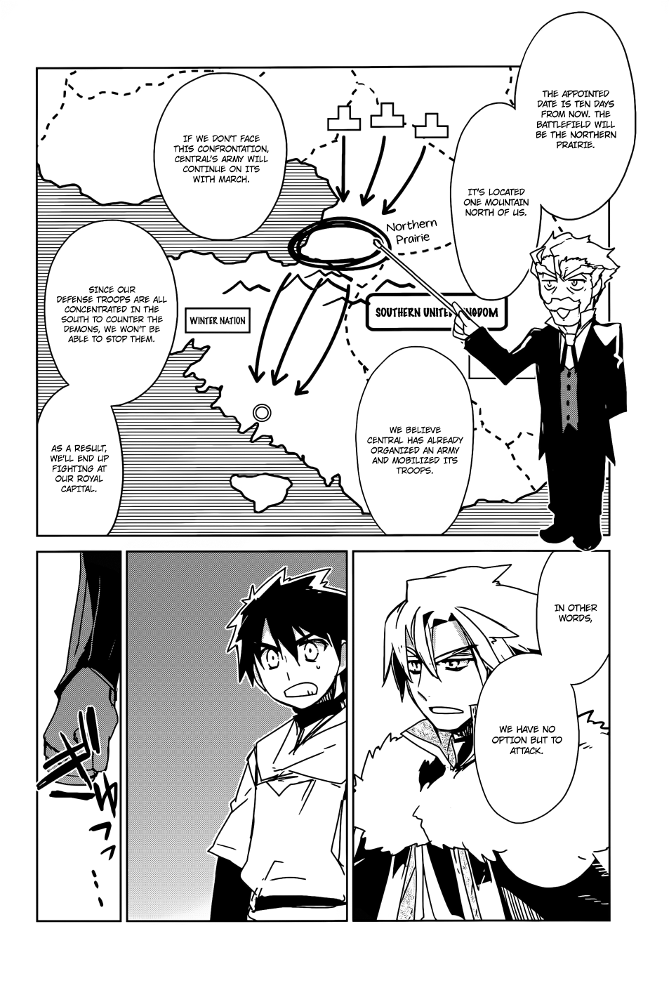 Maoyuu Maou Yuusha - "Kono Watashi no Mono Tonare, Yuusha yo" "Kotowaru!" Chapter 17 page 47 - Chapter 17: This is a War of Foolish Humans