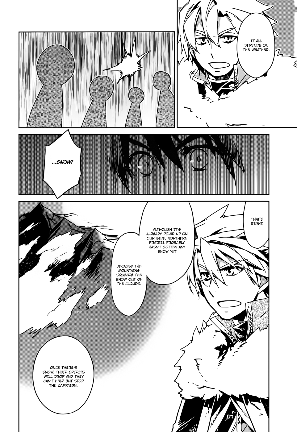 Maoyuu Maou Yuusha - "Kono Watashi no Mono Tonare, Yuusha yo" "Kotowaru!" Chapter 17 page 53 - Chapter 17: This is a War of Foolish Humans