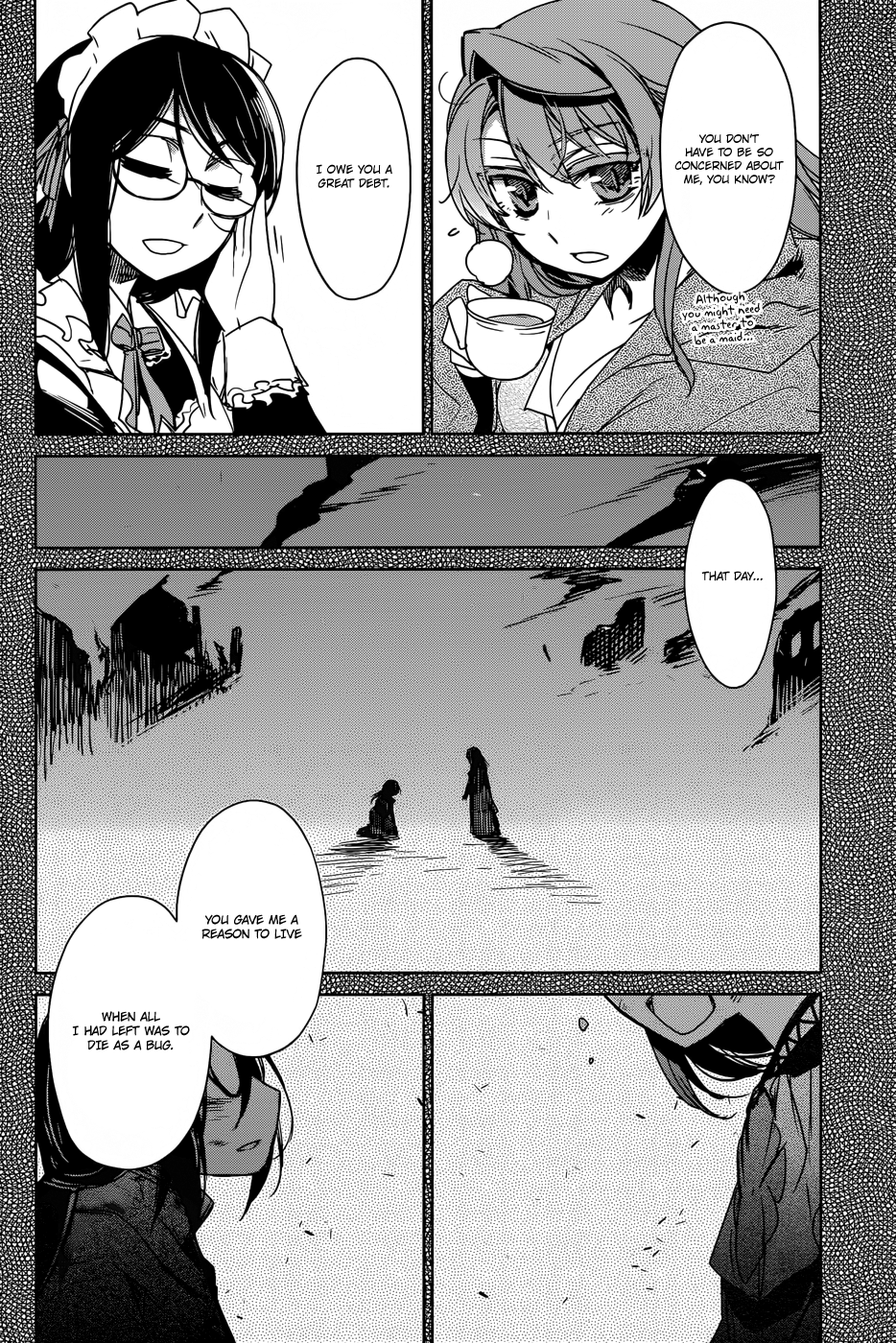Maoyuu Maou Yuusha - "Kono Watashi no Mono Tonare, Yuusha yo" "Kotowaru!" Chapter 17 page 9 - Chapter 17: This is a War of Foolish Humans