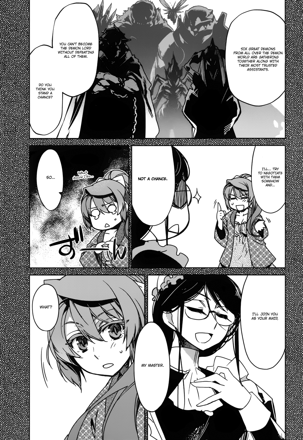 Maoyuu Maou Yuusha - "Kono Watashi no Mono Tonare, Yuusha yo" "Kotowaru!" Chapter 18 page 10 - Chapter 18: I Need You, Hero