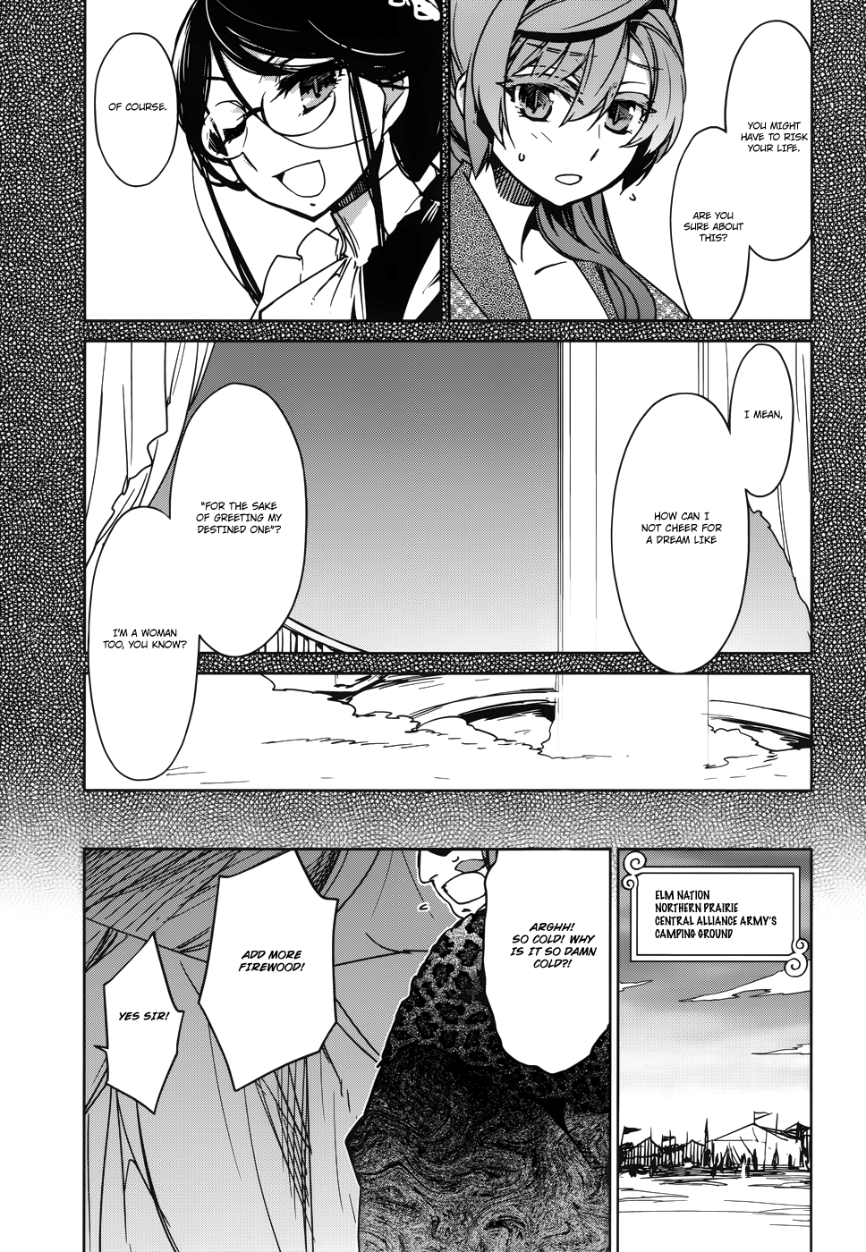 Maoyuu Maou Yuusha - "Kono Watashi no Mono Tonare, Yuusha yo" "Kotowaru!" Chapter 18 page 12 - Chapter 18: I Need You, Hero
