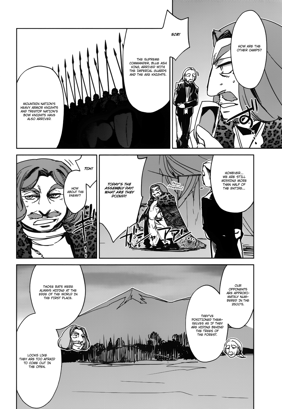 Maoyuu Maou Yuusha - "Kono Watashi no Mono Tonare, Yuusha yo" "Kotowaru!" Chapter 18 page 13 - Chapter 18: I Need You, Hero