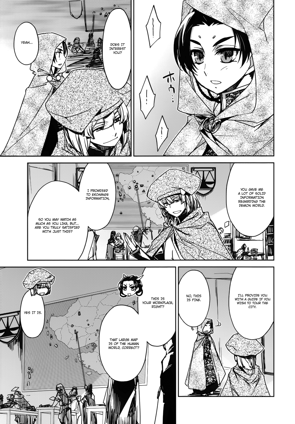 Maoyuu Maou Yuusha - "Kono Watashi no Mono Tonare, Yuusha yo" "Kotowaru!" Chapter 18 page 16 - Chapter 18: I Need You, Hero