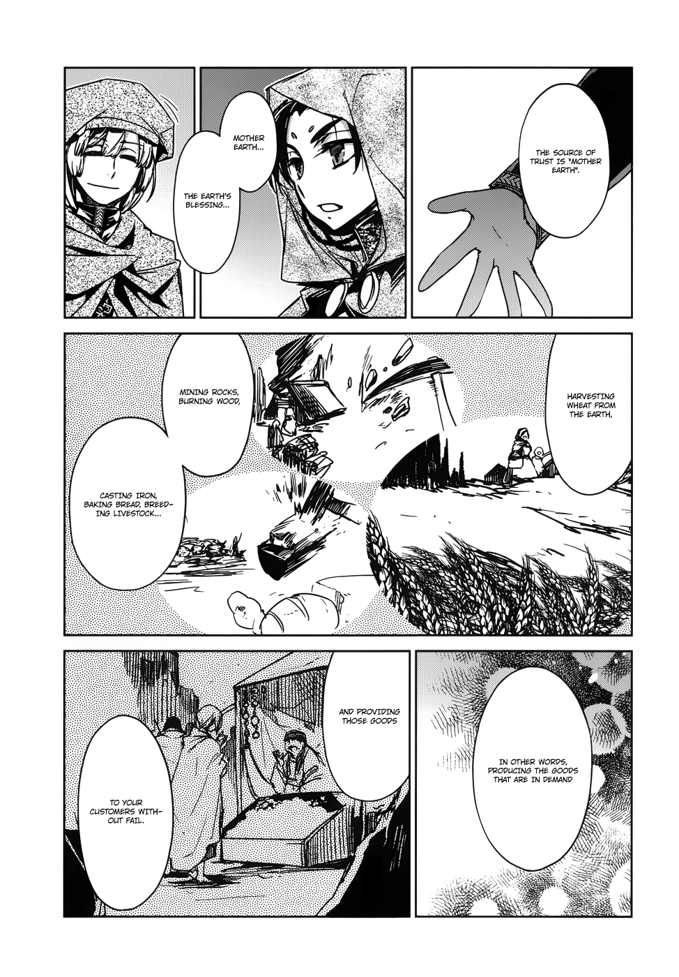 Maoyuu Maou Yuusha - "Kono Watashi no Mono Tonare, Yuusha yo" "Kotowaru!" Chapter 18 page 22 - Chapter 18: I Need You, Hero