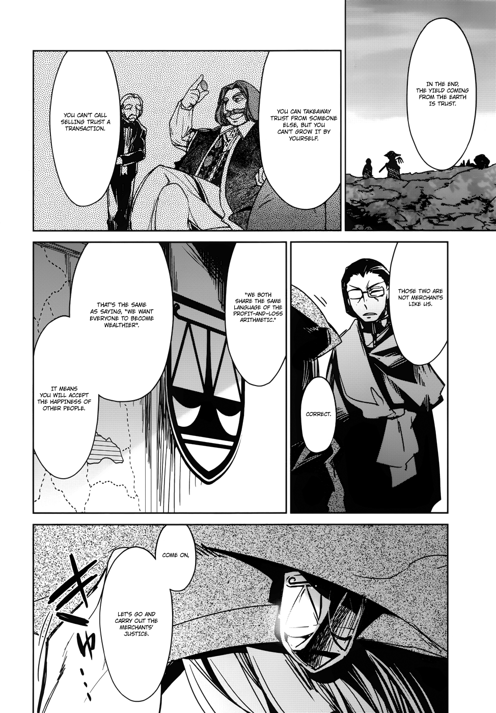 Maoyuu Maou Yuusha - "Kono Watashi no Mono Tonare, Yuusha yo" "Kotowaru!" Chapter 18 page 23 - Chapter 18: I Need You, Hero