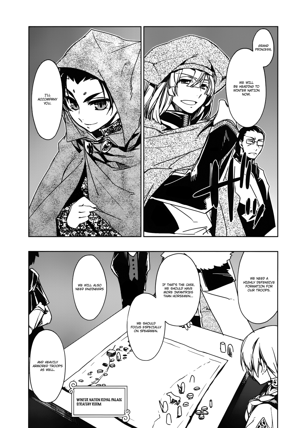 Maoyuu Maou Yuusha - "Kono Watashi no Mono Tonare, Yuusha yo" "Kotowaru!" Chapter 18 page 24 - Chapter 18: I Need You, Hero
