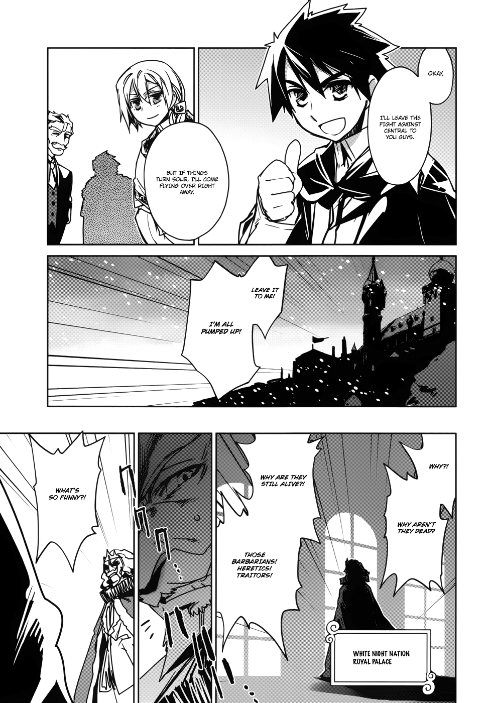Maoyuu Maou Yuusha - "Kono Watashi no Mono Tonare, Yuusha yo" "Kotowaru!" Chapter 18 page 28 - Chapter 18: I Need You, Hero