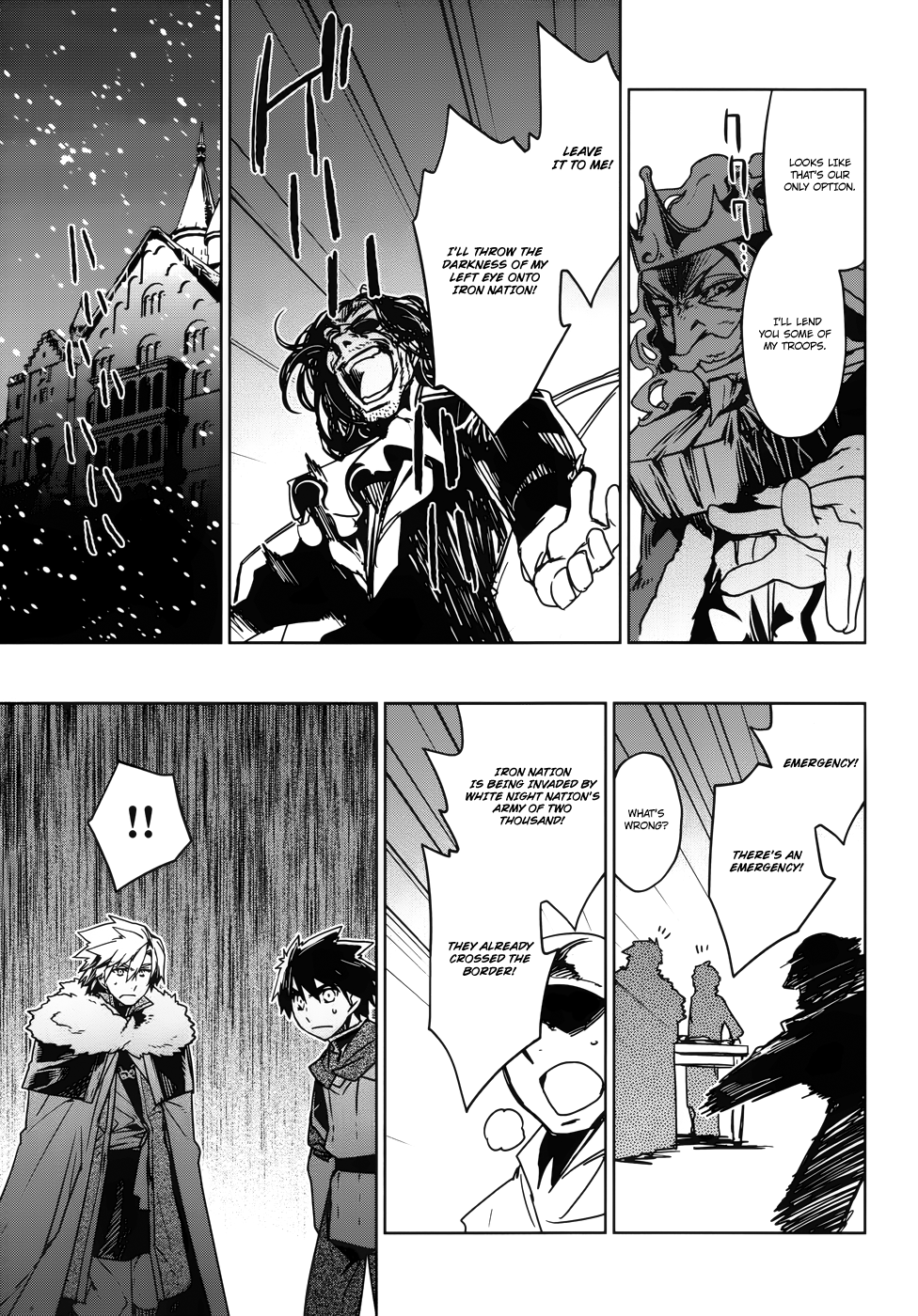 Maoyuu Maou Yuusha - "Kono Watashi no Mono Tonare, Yuusha yo" "Kotowaru!" Chapter 18 page 34 - Chapter 18: I Need You, Hero